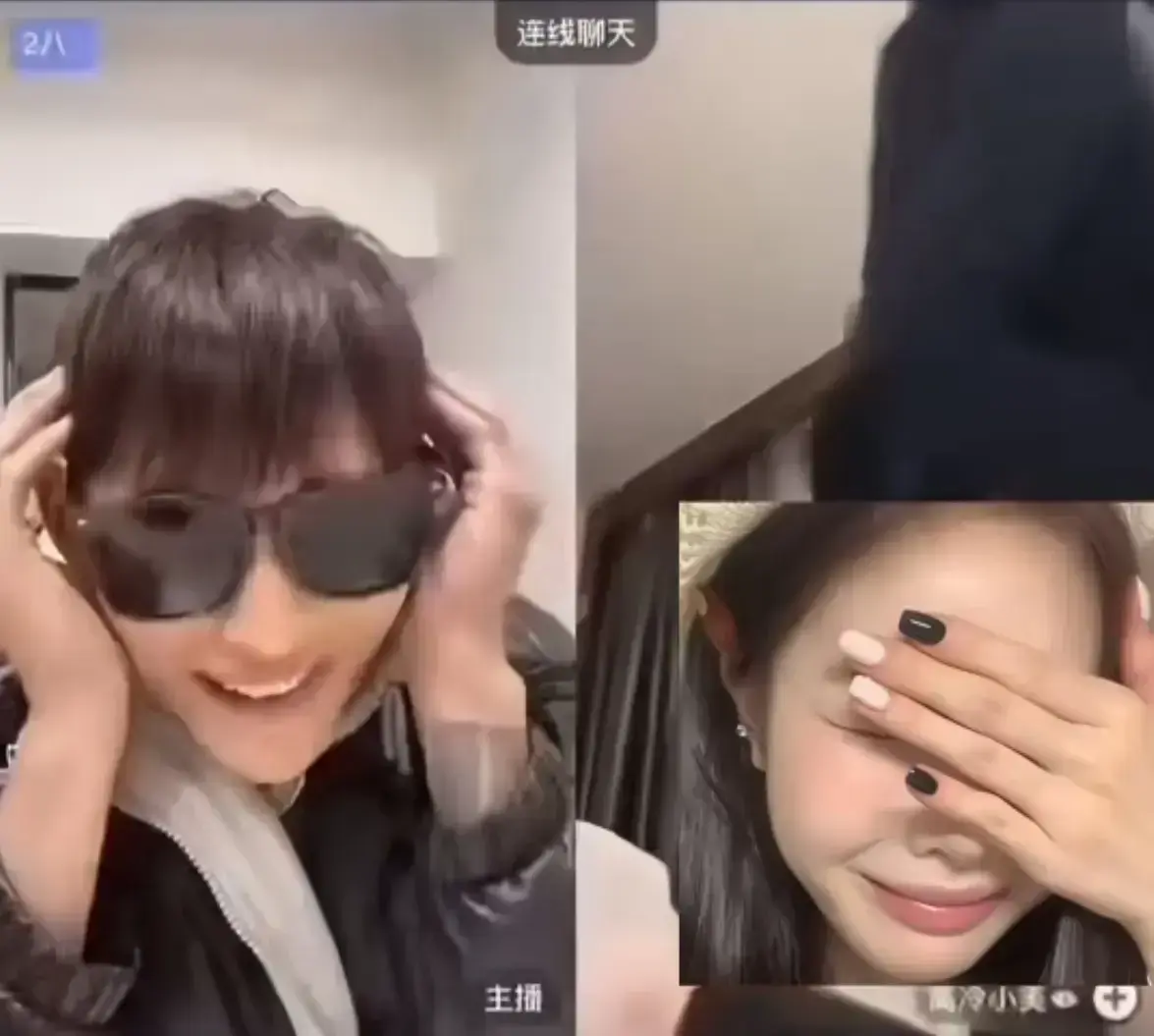《高冷小美周晓晓PK录屏》